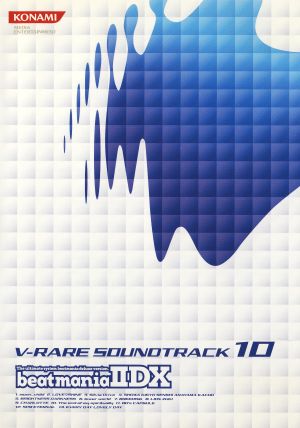 V-RARE SOUND TRACK 10.jpg