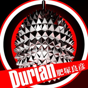 Durian.png