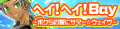 2020年5月9日 (六) 17:40版本的缩略图