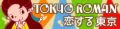 2020年3月30日 (一) 08:44版本的缩略图