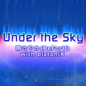 Under the Sky.png