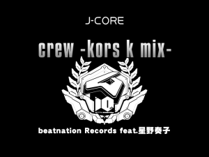 Crew 标题设计 kors k.png