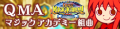 2020年6月28日 (日) 09:08版本的缩略图