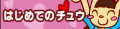 2022年10月13日 (四) 08:12版本的缩略图