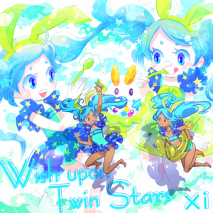 Wish upon Twin Stars GRV.png