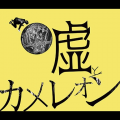 2020年12月6日 (日) 18:20版本的缩略图