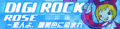 2020年6月2日 (二) 09:23版本的缩略图