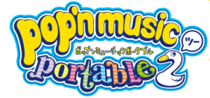 Portable2 logo.png