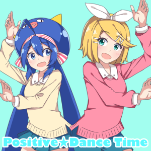 Positive dance time.png