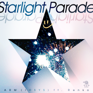 Starlight Parade DaR.png