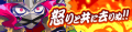 2020年3月15日 (日) 11:29版本的缩略图