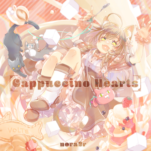 Cappuccino Hearts MXM.png