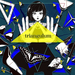 Triangulum.png