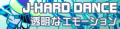 2020年6月23日 (二) 16:29版本的缩略图