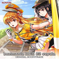 Beatmania IIDX 23 copula ORIGINAL SOUNDTRACK.png