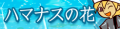 2021年3月3日 (三) 19:08版本的缩略图