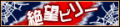 2022年2月9日 (三) 15:44版本的缩略图