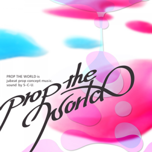 Prop the world.png