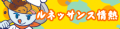 2020年7月9日 (四) 16:16版本的缩略图