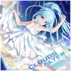 CLOUDS FLYER -sdvx edit- NOV.png