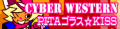 2022年7月12日 (二) 15:41版本的缩略图