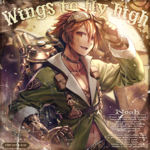 Wings to fly high MXM.png