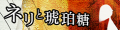 2020年12月13日 (日) 18:43版本的缩略图