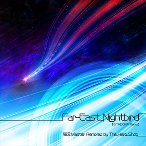 Far East Nightbird (GITADORA Remix).png