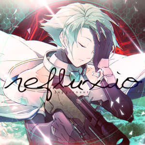 Refluxio EXH.png