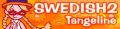 2020年6月14日 (日) 11:05版本的缩略图