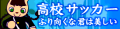 2020年7月5日 (日) 18:54版本的缩略图