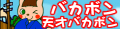 2021年12月24日 (五) 09:12版本的缩略图