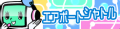 2020年3月25日 (三) 10:42版本的缩略图