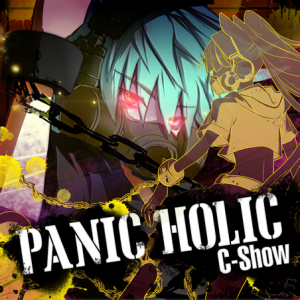 PANIC HOLIC GRV.png