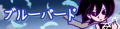 2021年8月5日 (四) 09:34版本的缩略图