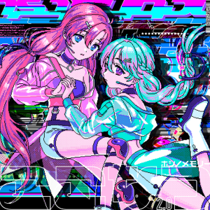 星之记忆 SDVX.png