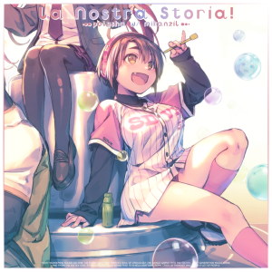 La Nostra Storia! EXH.png