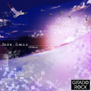 Snow Goose GFDM ver..png