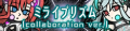 2021年1月24日 (日) 19:31版本的缩略图