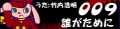 2021年2月14日 (日) 17:58版本的缩略图