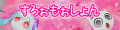 2020年12月13日 (日) 11:05版本的缩略图