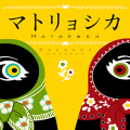 2020年1月31日 (五) 10:24版本的缩略图