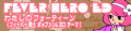 2020年3月31日 (二) 09:18版本的缩略图