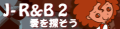 2023年1月4日 (三) 09:36版本的缩略图