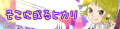 2020年3月22日 (日) 09:17版本的缩略图