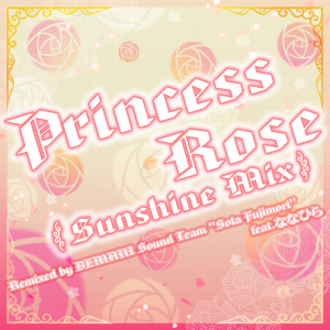 Princess Rose (Sunshine Mix).png