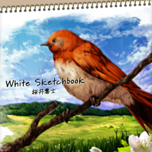 White Sketchbook 新.png