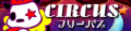 2020年2月6日 (四) 12:01版本的缩略图