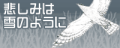 2022年11月6日 (日) 15:30版本的缩略图