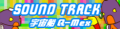 2022年9月23日 (五) 08:25版本的缩略图